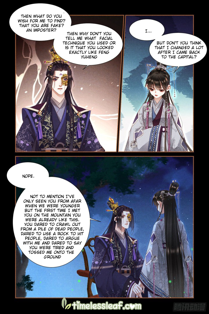 Shen Yi Di Nu Chapter 318.5 4